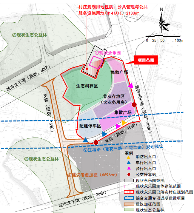 1716426773666003.png 初步规划方案示意图.png