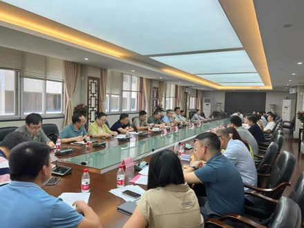 广咨国际受邀为广州市保障性安居工程2023年中央预算内投资项目开展资金使用相关事项培训